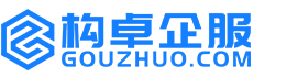 武威华冉商标注册